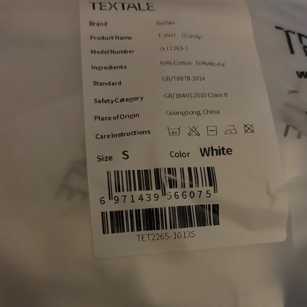TexTale Men’s Small FRESH Stain-Repel Relaxed Tee White Solid Crew Neck